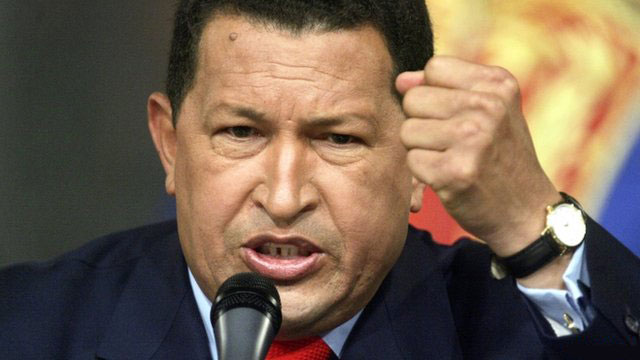 фото Уго Чавес